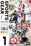 Sports Gear (Set of 10) (Shokugan)