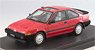 Honda Quint Integra (AV) RSi Victoria Red (Diecast Car)