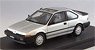 Honda Quint Integra (AV) RSi Quartz Silver Metallic (Diecast Car)