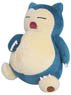 Pokemon Plush PP23 Snorlax (S) (Anime Toy)