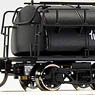 J.N.R. Water Wagon Type MIKI20 (Unassembled Kit) (Model Train)