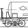 16番(HO) 国鉄 タキ5750形 タンク車 (川崎タイプB) (組立キット) (鉄道模型)