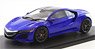 Honda NSX 2016 Blue (Diecast Car)