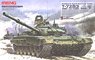 Russian Main Battle Tank T-72B3 (Plastic model)