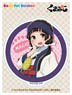 Kuma Miko: Girl Meets Bear Colorful Sticker Machi Amayadori (Anime Toy)