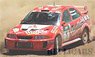 三菱 ランサー EVO 1998年オーストラリアラリー #1 T.Maekinen/R.Mannisenmaki (ミニカー)