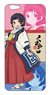 Kuma Miko: Girl Meets Bear iPhone6 Cover Sticker Machi Amayadori (Anime Toy)