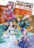 The Idolm@ster Million Live! A4 Clear File Akane Nonohara / Miya Miyao / Reika Kitakami / Mizuki Makabe (Anime Toy)