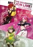 The Idolm@ster Million Live! A4 Clear File Julia / Ayumu Maihama / Subaru Nagayoshi (Anime Toy)