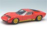 Lamborghini Miura SV `Ferruccio Lamborghini` # 5028 (Diecast Car)