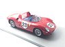 Ferrari 250P Spider #23 Le Mans 1963 Surtees Mairesse (Diecast Car)