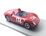 Ferrari 250P #174 Targa Florio 1963 Nino Vaccarella (Diecast Car)