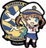Nendoroid Plus: High School Fleet Wappen Harekaze Ship Emblem & Akeno Misaki (Anime Toy)