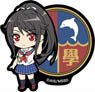 Nendoroid Plus: High School Fleet Wappen Yokosuka Girls Maritime High School Emblem & Mashiro Munetani (Anime Toy)