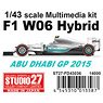 W06 World Abu Dhabi 2015 (レジン・メタルキット)