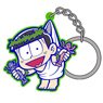 Osomatsu-san Choromatsu Tsumamare Key Ring Delivery Comte Ver (Anime Toy)