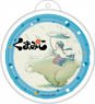 Kuma Miko: Girl Meets Bear Balloon Key Ring Machi & Natsu Rain Ver. (Anime Toy)