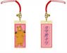 Kuma Miko: Girl Meets Bear Wooden Tag Strap Natsu Kumai (Anime Toy)