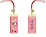 Kuma Miko: Girl Meets Bear Wooden Tag Strap Hibiki Sakata (Anime Toy)