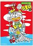 Character Sleeve Umaibo Mayonnaise Shrimp (EN-264) (Card Sleeve)