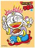 Character Sleeve Umaibo Chicken Curry (EN-265) (Card Sleeve)