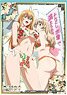 Character Sleeve Ikkitosen Extravaganza Epoch Sonsaku & Sonken (EN-269) (Card Sleeve)