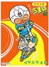 Character Sleeve Umaibo Salami (EN-263) (Card Sleeve)