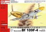 Bf109F-4 [Ace Pilot] (Plastic model)