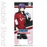 Prince of Stride: Alternative Mobile Stand Reiji Suwa (Anime Toy)