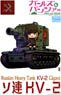 Girls und Panzer USSR KV-2 (Plastic model)