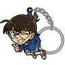 Detective Conan Conan Edogawa Tsumamare Key Ring (Anime Toy)