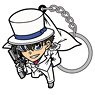 Detective Conan Kid The Phantom Thief Tsumamare Key Ring (Anime Toy)
