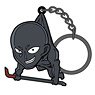Detective Conan Criminal Tsumamare Key Ring (Anime Toy)