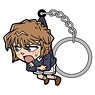 Detective Conan Ai Haibara Tsumamare Key Ring (Anime Toy)