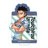 Yowamushi Pedal Standing Acrylic Key Ring Toichiro Izumida (Anime Toy)