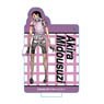 Yowamushi Pedal Standing Acrylic Key Ring Akira Midosuji (Anime Toy)