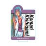 Yowamushi Pedal Standing Acrylic Key Ring Komari Kishigami (Anime Toy)