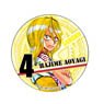 Yowamushi Pedal Pearl Paper Can Badge Hajime Aoyagi (Anime Toy)