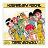 Yowamushi Pedal Microfiber Mini Towel Sohoku High School [Tochigi Interscholastic Athletic Meet Ver] (Anime Toy)