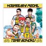 Yowamushi Pedal Microfiber Mini Towel Sohoku High School [Kanagawa Interscholastic Athletic Meet Ver] (Anime Toy)