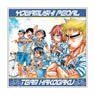 Yowamushi Pedal Microfiber Mini Towel Hakone Gakuen [Kanagawa Interscholastic Athletic Meet Ver] (Anime Toy)