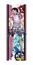 Yowamushi Pedal Retractable Long Holder Akira Midosuji (Anime Toy)