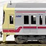 Keio Series 8000 Bolsterless Bogie (8-Car Set) (Model Train)