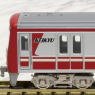 Keikyu New Type 1000 Stainless Steel Car (w/SR Antenna, without Base) Eight Car Formation Set (w/Motor) (8-Car Set) (Pre-colored Completed) (Model Train)