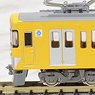 Seibu New Series 2000 Late Type (Ikebukuro Line/After Removal Ventilator) Additional Two Top Car Set (without Motor) (2-Car Set) (Pre-colored Completed) (Model Train)