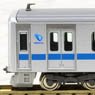 Odakyu Type 3000 (with Brand Mark/3651 Formation) Eight Car Formation Set (w/Motor) (8-Car Set) (Pre-colored Completed) (Model Train)