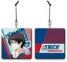 Prince of Stride: Alternative Mega Mobile Cleaner Yujiro Dan (Anime Toy)