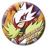 Mysterious Joker Can Badge Phoenix (Anime Toy)