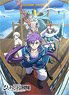 [Magi: Adventure of Sinbad] Mofumofu Lap Blanket Key Visual (Anime Toy)