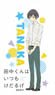 Tanaka-kun wa Itsumo Kedaruge Soft Clear Strap Tanaka (Anime Toy)
